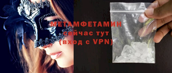 mdpv Покровск