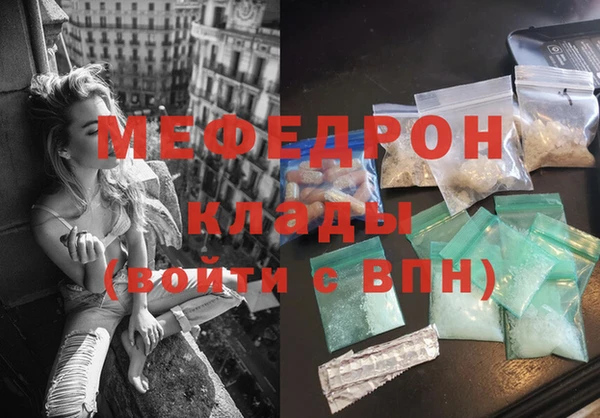 прущий лед Покров