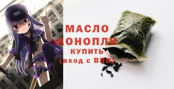 прущий лед Покров