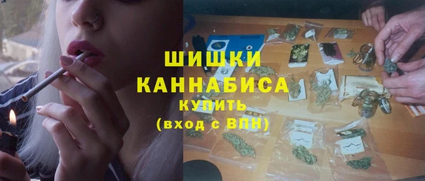 прущий лед Покров