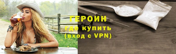 COCAINE Данков