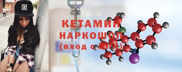 прущий лед Покров