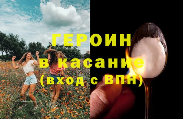 mdpv Покровск