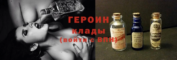 амфетамин Покачи
