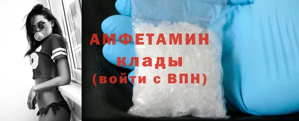 прущий лед Покров