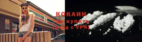 mdpv Покровск