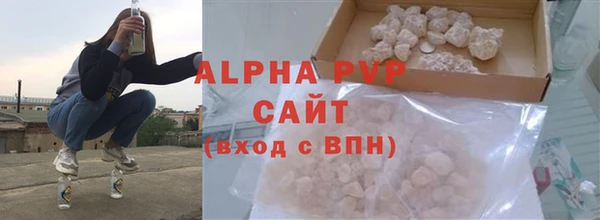 mdpv Покровск