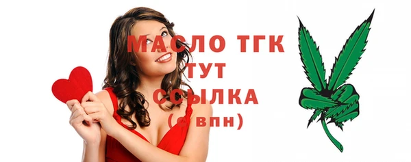 mdpv Покровск
