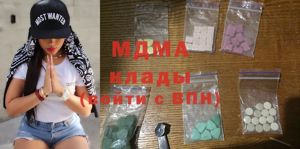 прущий лед Покров