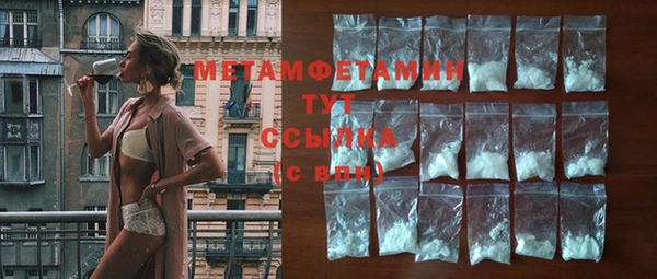 прущий лед Покров
