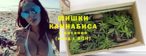 прущий лед Покров