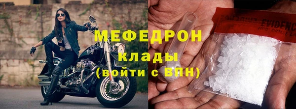 прущий лед Покров