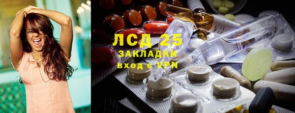 прущий лед Покров
