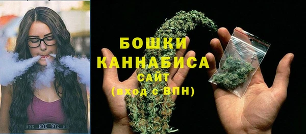 mdpv Покровск