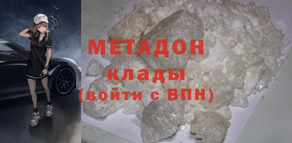 mdpv Покровск