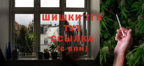 прущий лед Покров