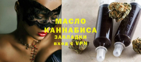 амфетамин Покачи