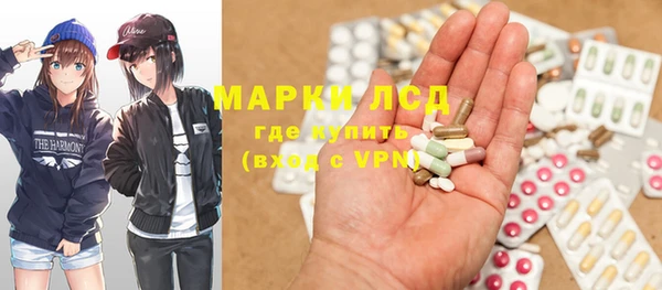 mdpv Покровск
