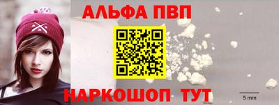 дистиллят марихуана Славгород