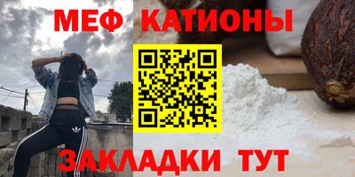 гашик Сланцы