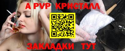дистиллят марихуана Славгород