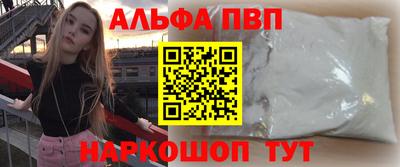 дистиллят марихуана Славгород