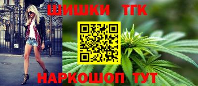 прущая мука Нижний Тагил