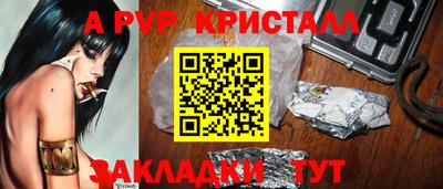 дистиллят марихуана Славгород