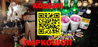 дистиллят марихуана Славгород