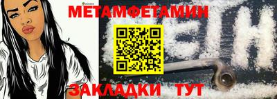МДПВ Новоалтайск