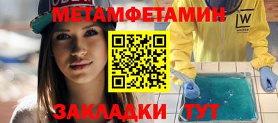 дистиллят марихуана Славгород