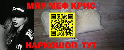 гашик Сланцы