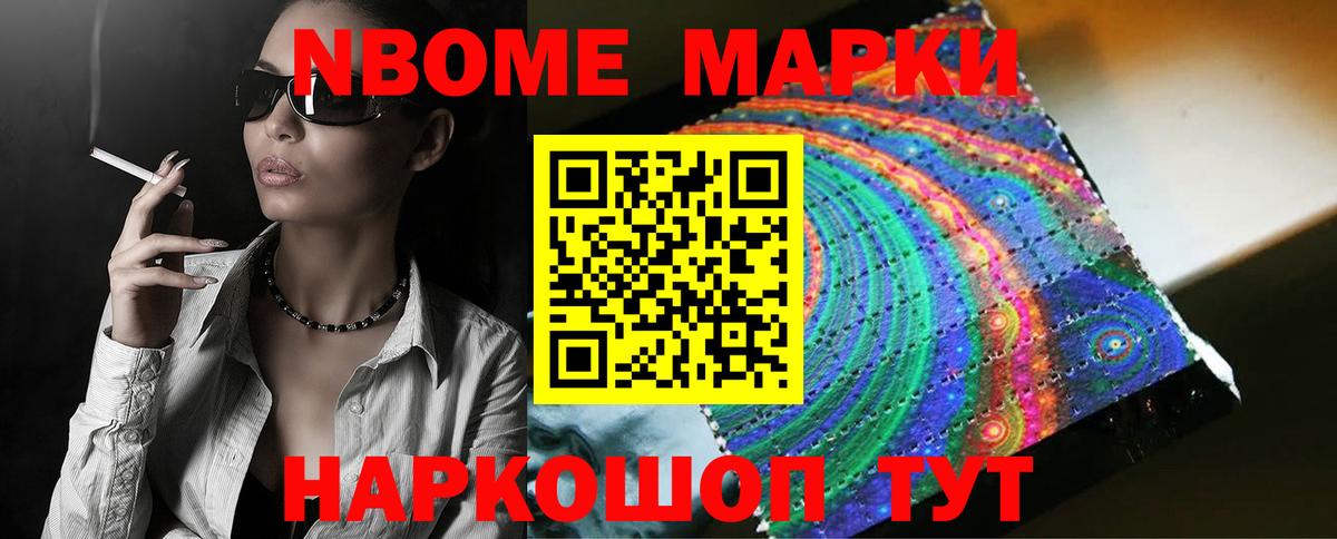 LSD-25 экстази  LSD-25 экстази ecstasy  Вход с VPN  Стрежевой  Лсд 25 экстази кислота 