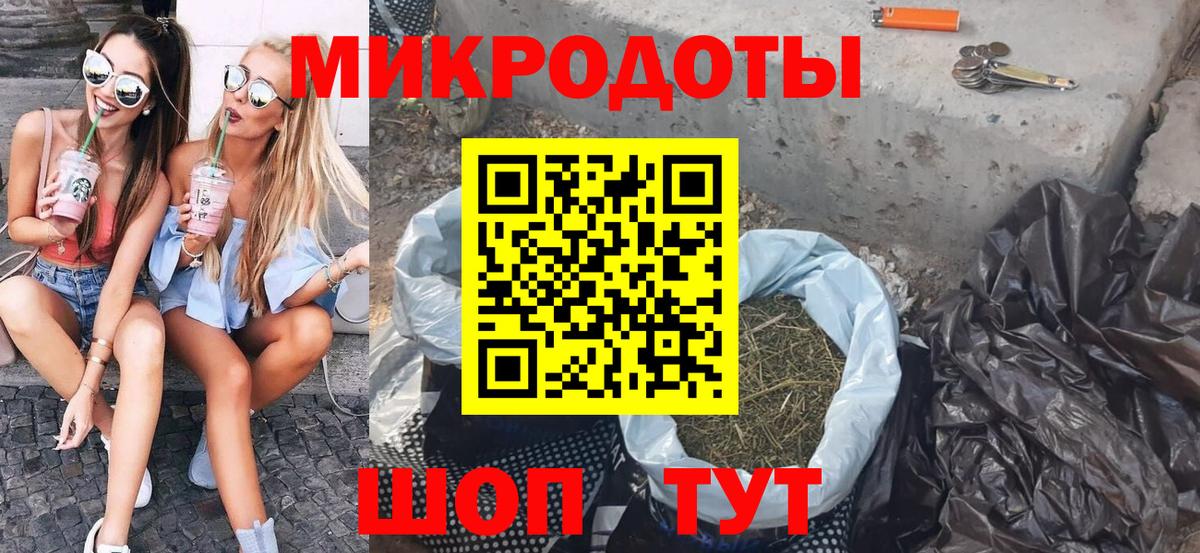 Стрежевой  Галлюциногенные грибы прущие грибы  Вход с VPN  где купить   Псилоцибиновые грибы Psilocybine cubensis 